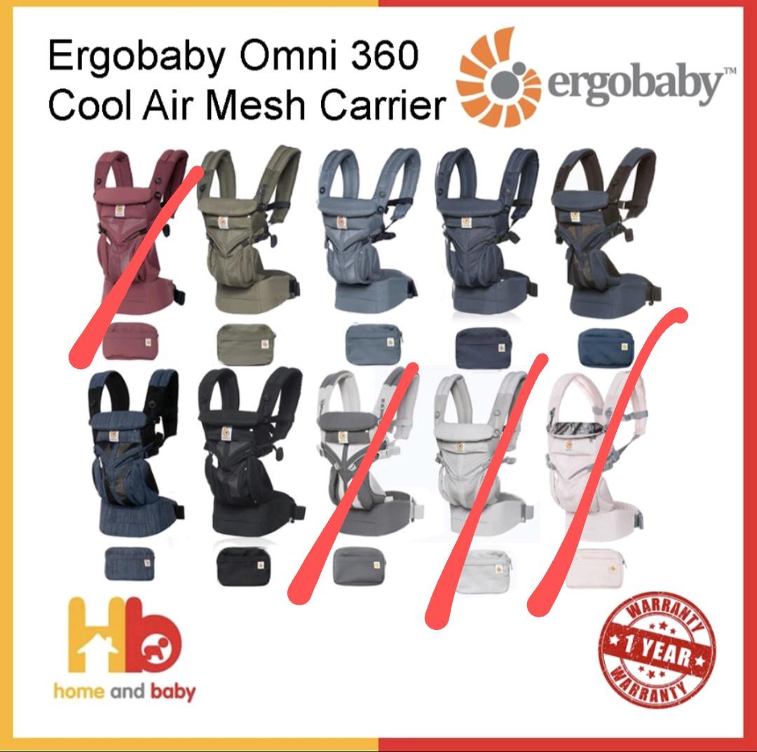 Ergobaby omni 360 cool air mesh deals colours