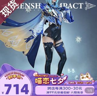 (Category: ) located in . Submitted by withlovesinnn (Listing ID 1178766601, Image 1). Description: .