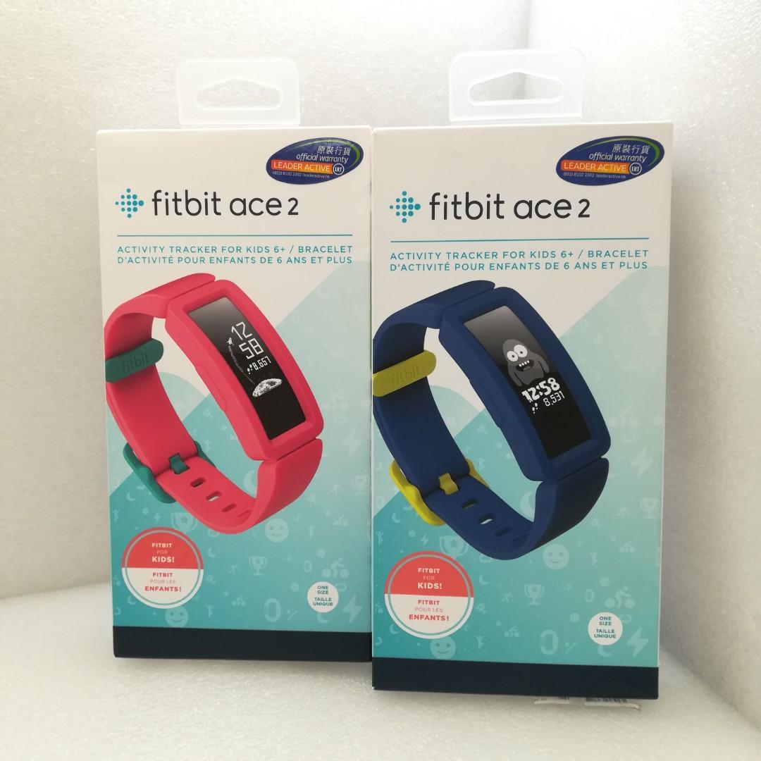 Fitbit ace 2 hk clearance