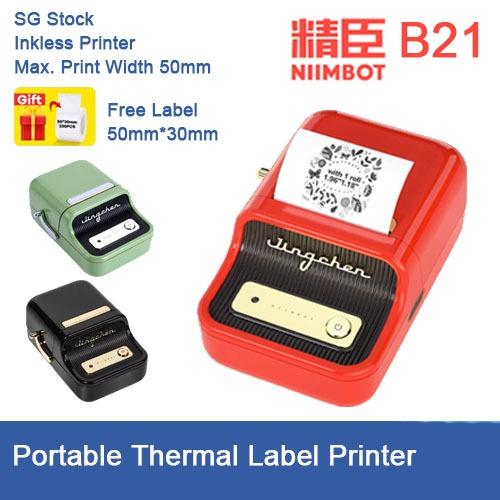 NIIMBOT B21 Label Maker, Thermal Label Printer, Portable Inkless Label  Makers for Home/Office/Business, with 1 Pack 50x30mm White Label,  Compatible