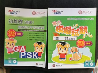 （分類：）位於 。 由 sungmy 提交（商品編號 1178727054，圖片 1）。簡介： 。