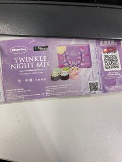 （分類：）位於 。 由 ffanny1113 提交（商品編號 1178789151，圖片 1）。簡介： 。