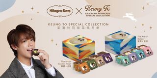 （分類：）位於 。 由 everything_ci 提交（商品編號 1178736486，圖片 1）。簡介： 。