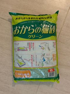 （分類：）位於 。 由 jojoplace 提交（商品編號 1178830398，圖片 1）。簡介： 。