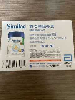 （分類：）位於 。 由 janmama_ 提交（商品編號 1178699586，圖片 1）。簡介： 。