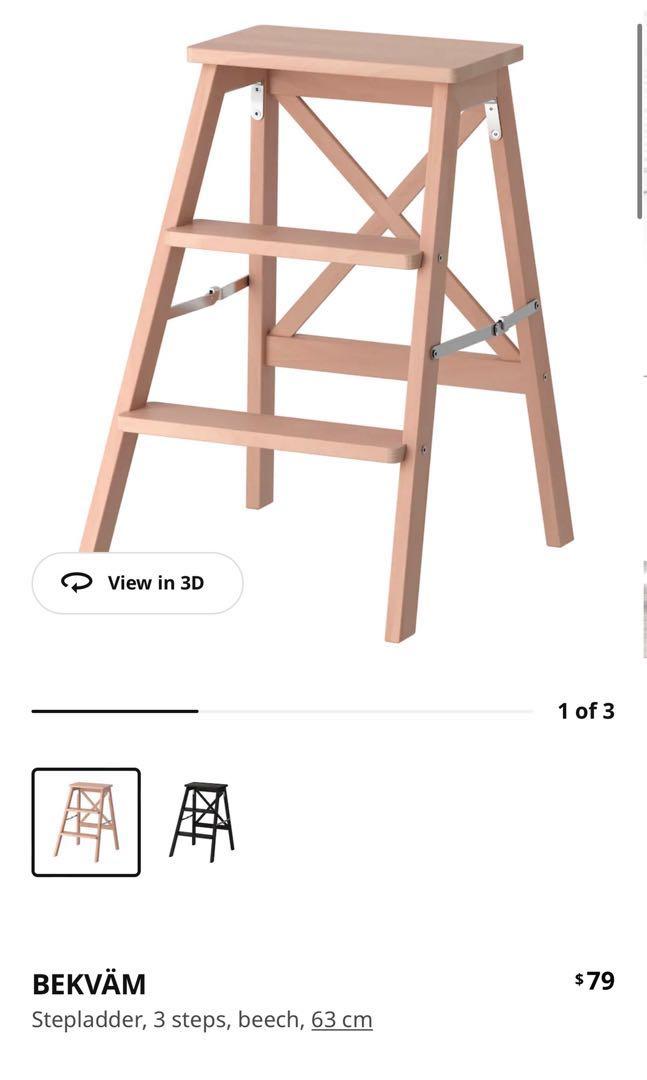 Ikea 3 Steps ladder, Furniture & Home Living, Home Improvement