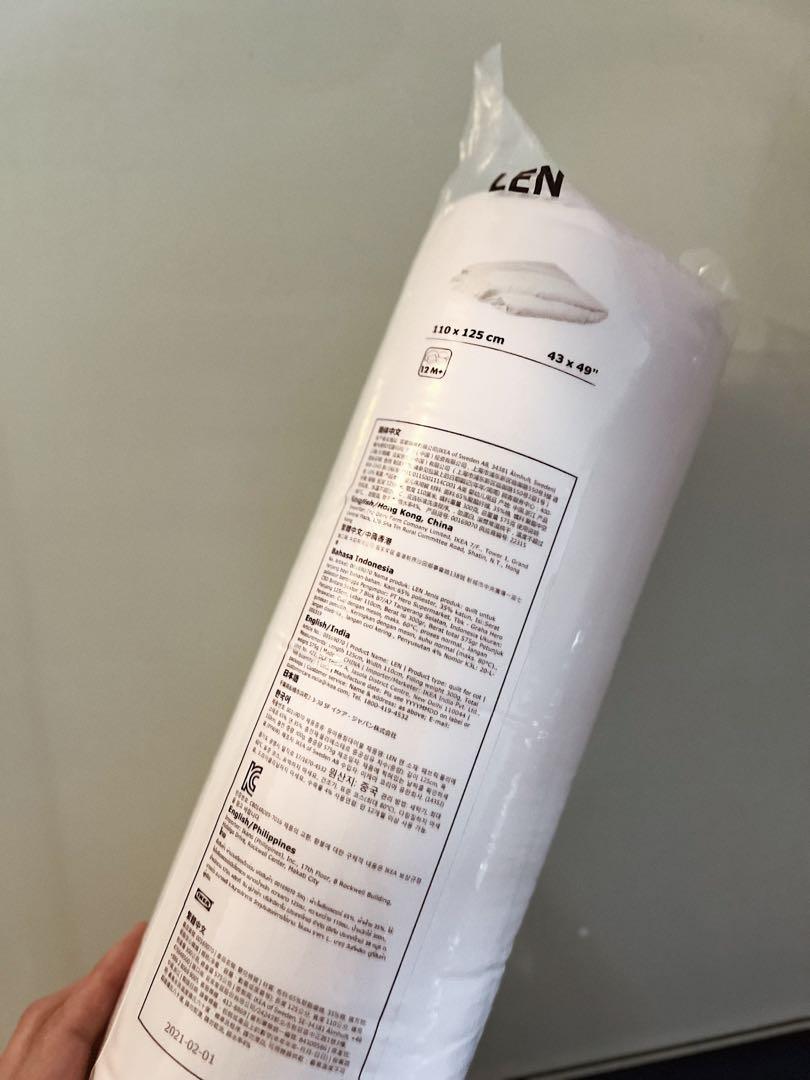 IKEA LEN Duvet for cot, white, 110x125 cm, Furniture & Home Living