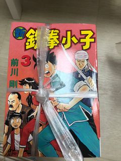 (Category: ) located in . Submitted by dmarvelc (Listing ID 1178770556, Image 1). Description: .