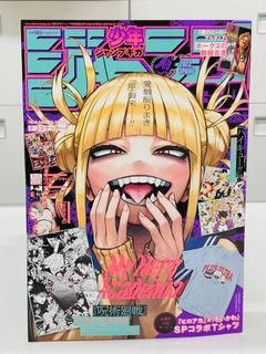 Brand New Cute Unique Pouches From Japan Korea Women S Fashion Bags Wallets Purses Pouches On Carousell