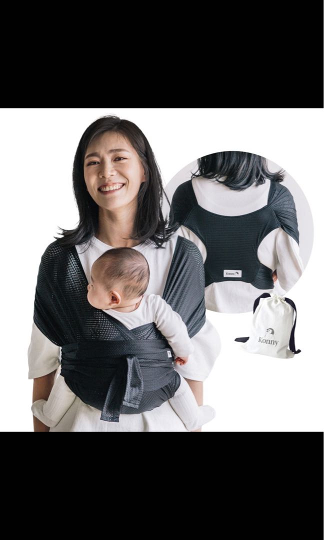 Konny baby carrier size M, Babies & Kids, Going Out, Carriers & Slings