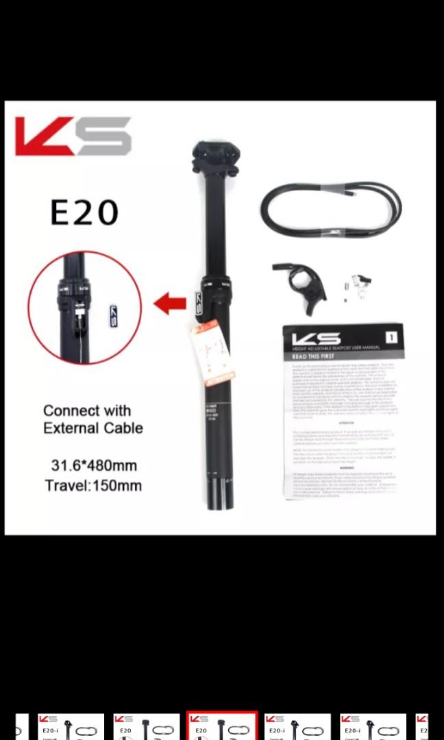 Ks e20 hotsell