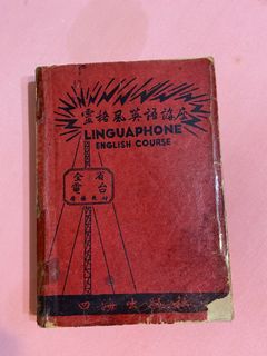 （分類：）位於 。 由 kthch90 提交（商品編號 1178839976，圖片 1）。簡介： 。