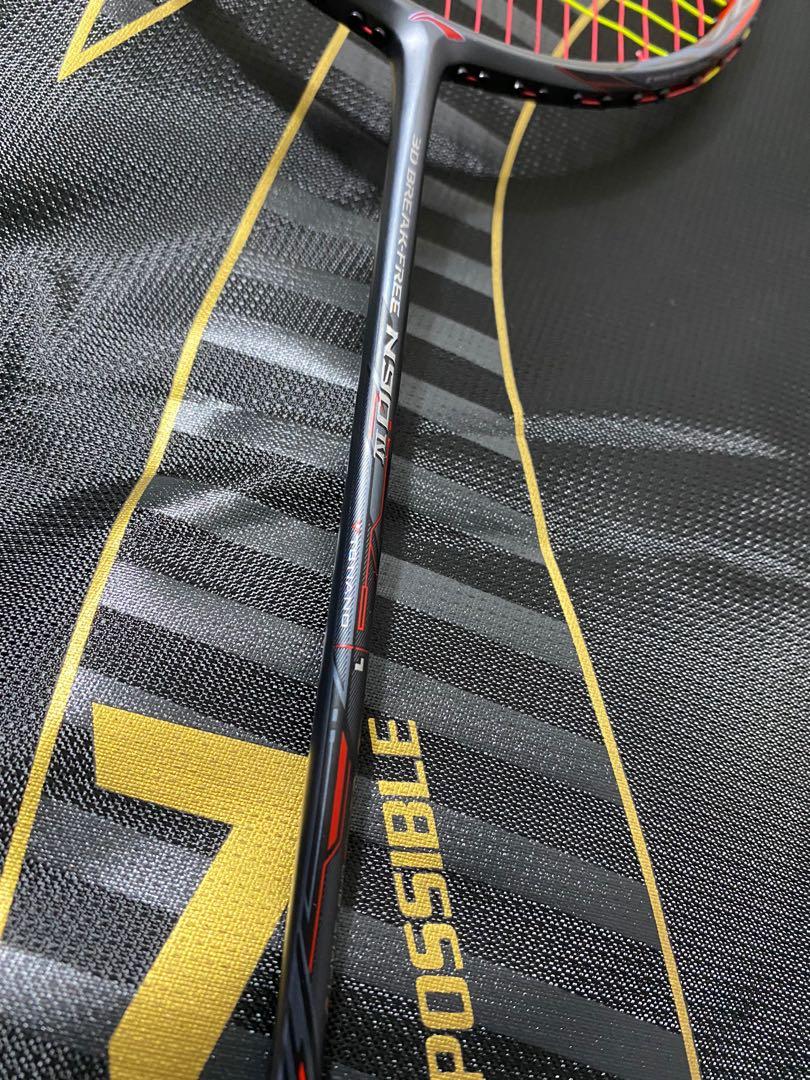 Lining n90 iv, Sports Equipment, Other Sports Equipment and Supplies on