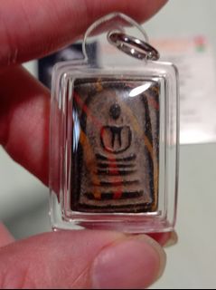 (Category: ) located in . Submitted by kh.amulets (Listing ID 1178784763, Image 1). Description: .