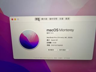 （分類：）位於 。 由 singkks 提交（商品編號 1178773092，圖片 1）。簡介： 。