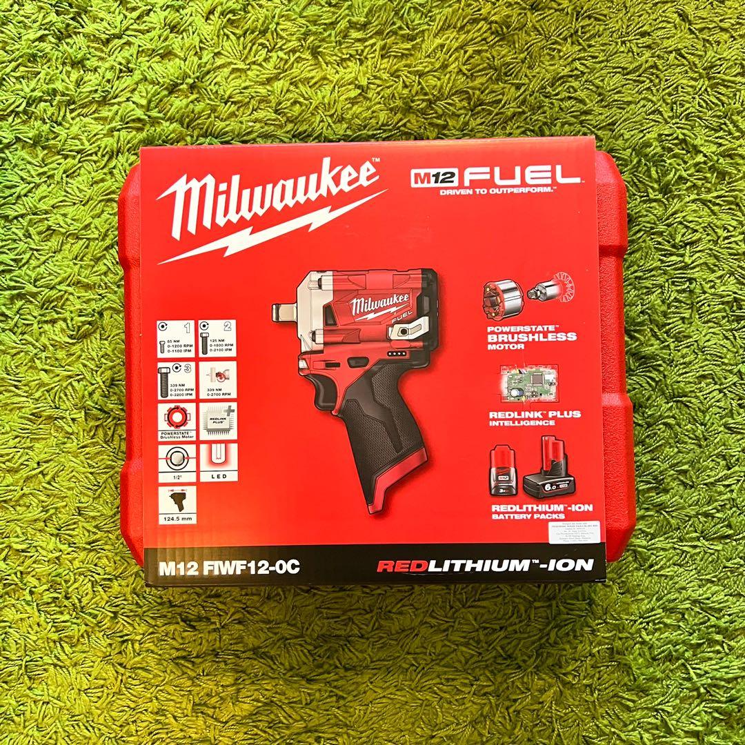 Milwaukee stubby cover sales