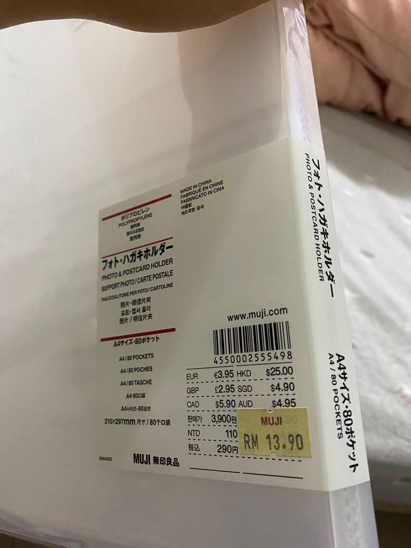 MUJI PHOTOBOOK binder, Hobbies & Toys, Stationery & Craft, Stationery &  School Supplies on Carousell