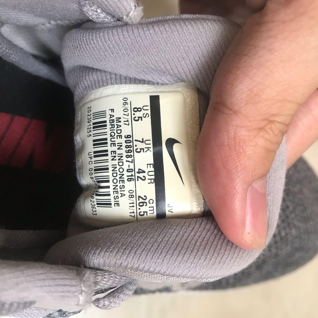 nike lunar apparent review