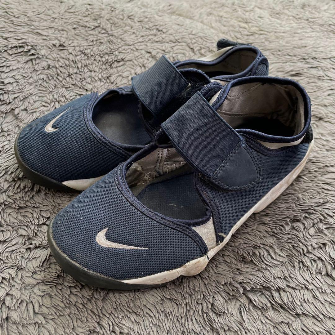 kids nike rift trainers
