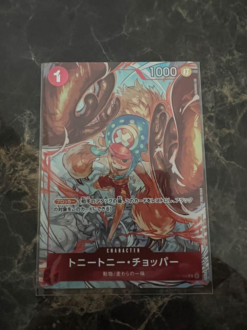 One Piece TCG Chopper AA Top 8 Flagship battle card, Hobbies & Toys, Toys & Games on Carousell