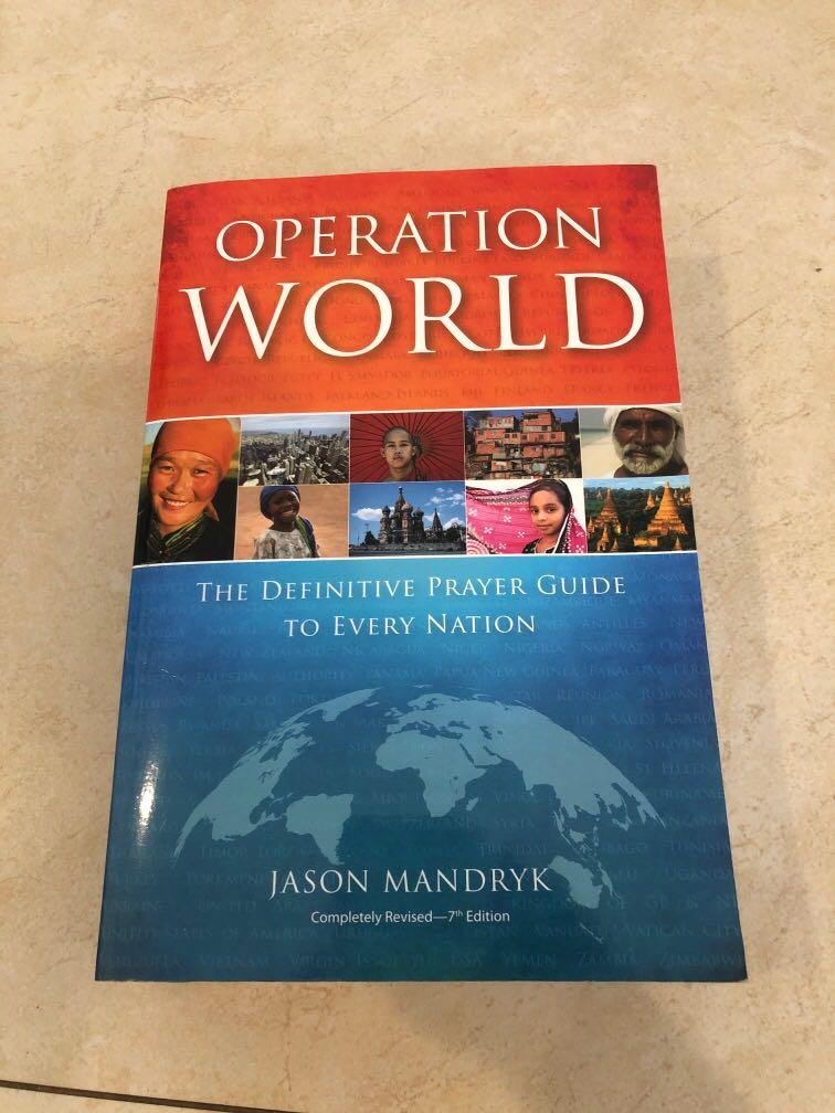 operation-world-prayer-guide-hobbies-toys-books-magazines