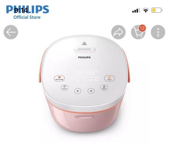 Viva Collection Mini Rice Cooker HD3070/50