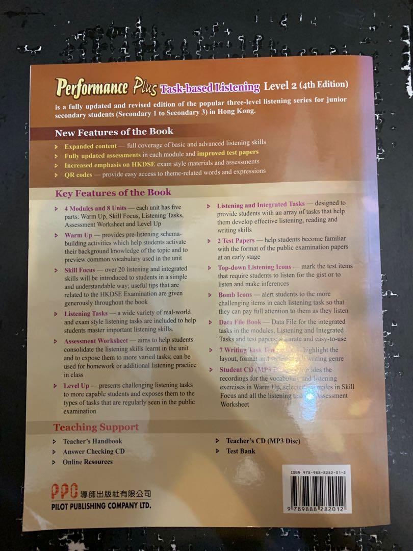 Pilot Performance Plus 【Pilot】Performance Plus Task-Based Listerning Level 2, 興趣及遊戲, 書本 & 文具 ...