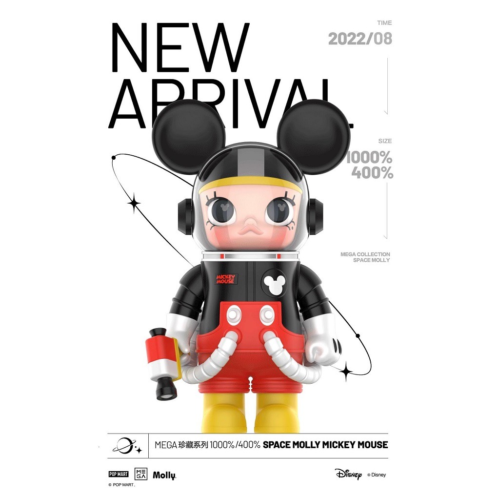 400％ SPACE MOLLY ミッキー&ミニー【限定品】　ディズニー 400％ SPACE MOLLY ミッキー&ミニー【限定品】ディズニー