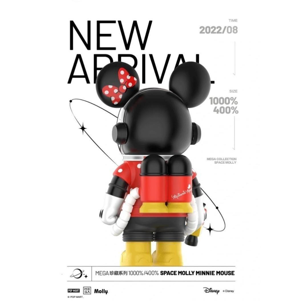 Pop Mart Mega Space Molly Shanghai Disney Minnie Mouse 400% Preorder