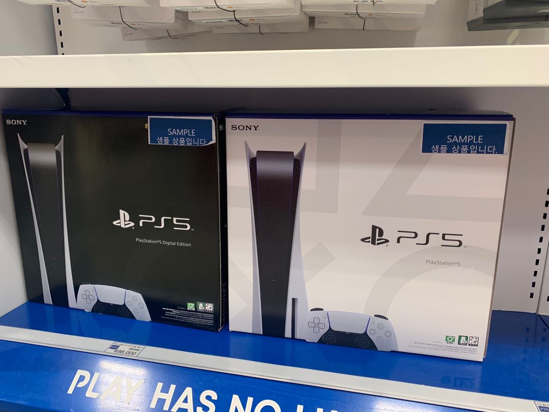 Ps5 price hot sale south korea