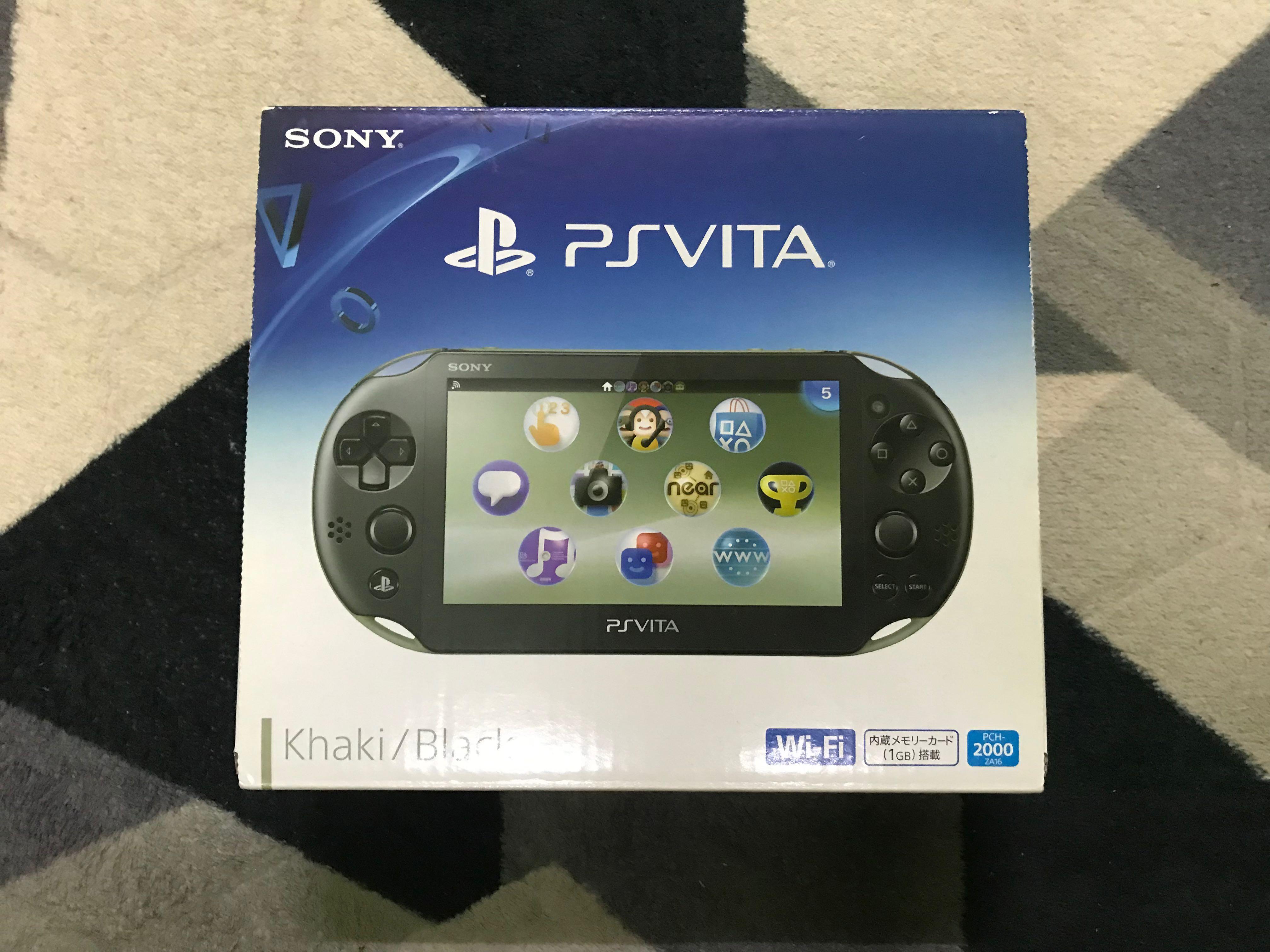 Ps vita online khaki black