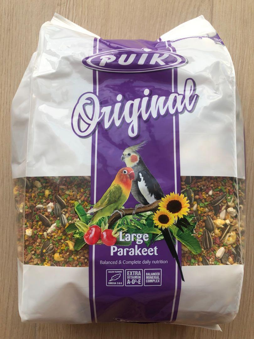 Bird Food Puik Original , Pet Supplies, Pet Food on Carousell