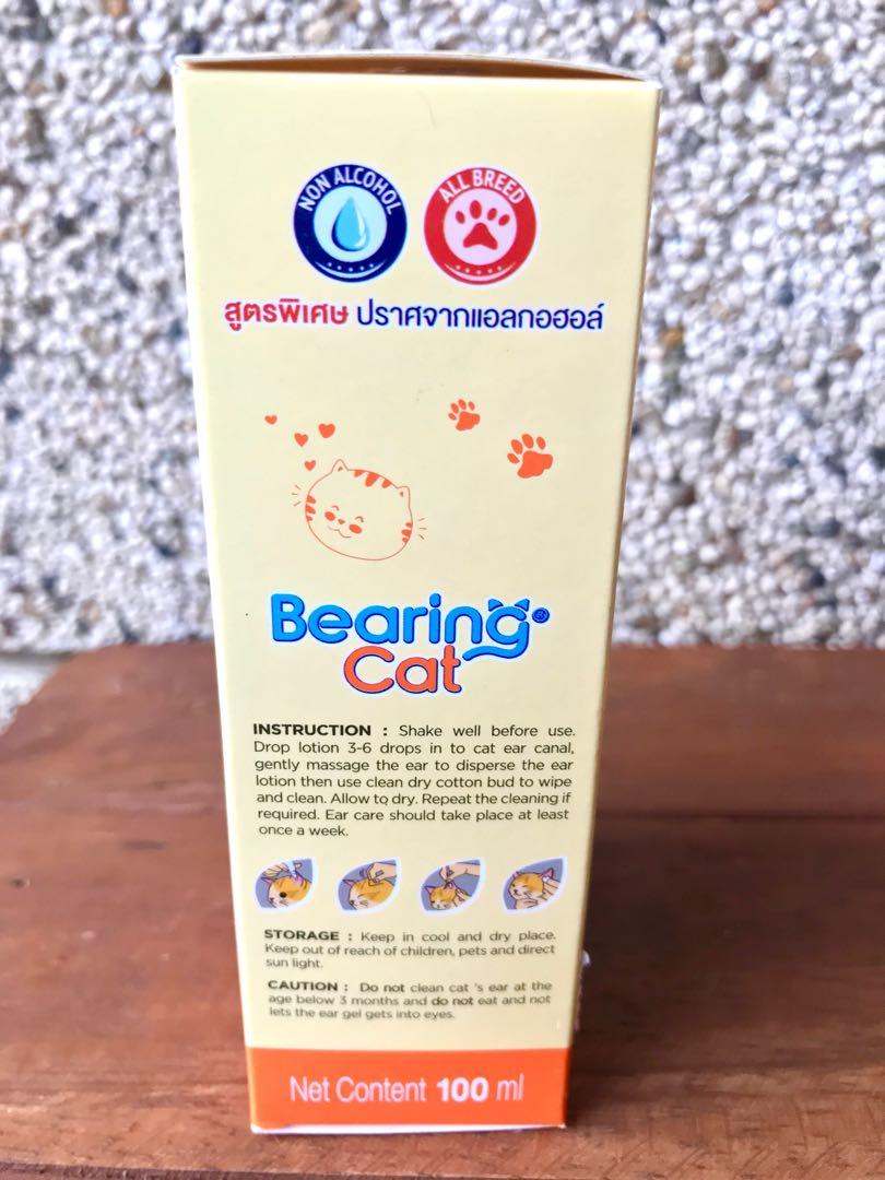 SALE Bearing Cat Kitten Ear Care Lotion 100ml, Pet Supplies, Health
