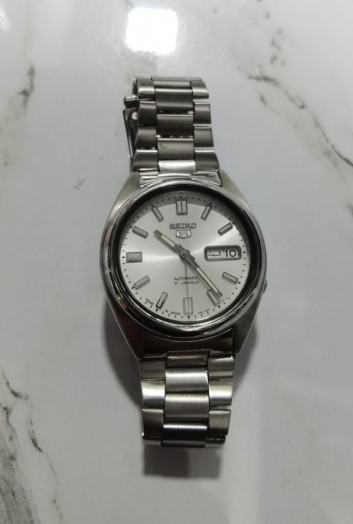 Rare Seiko Snxs73j