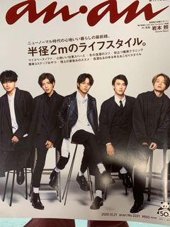 （分類：）位於 。 由 arasnow 提交（商品編號 1178854207，圖片 1）。簡介： 。