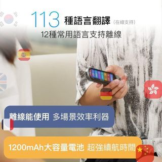 （分類：）位於 。 由 hiu0184 提交（商品編號 1178868699，圖片 1）。簡介： 。