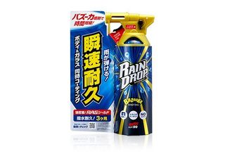 （分類：）位於 。 由 time2love 提交（商品編號 1178853284，圖片 1）。簡介： 。