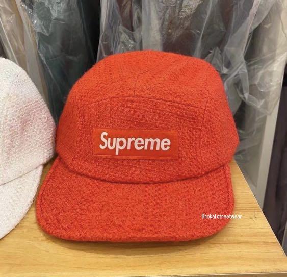 Supreme Ventile Camp Cap 