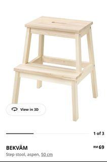 Stool