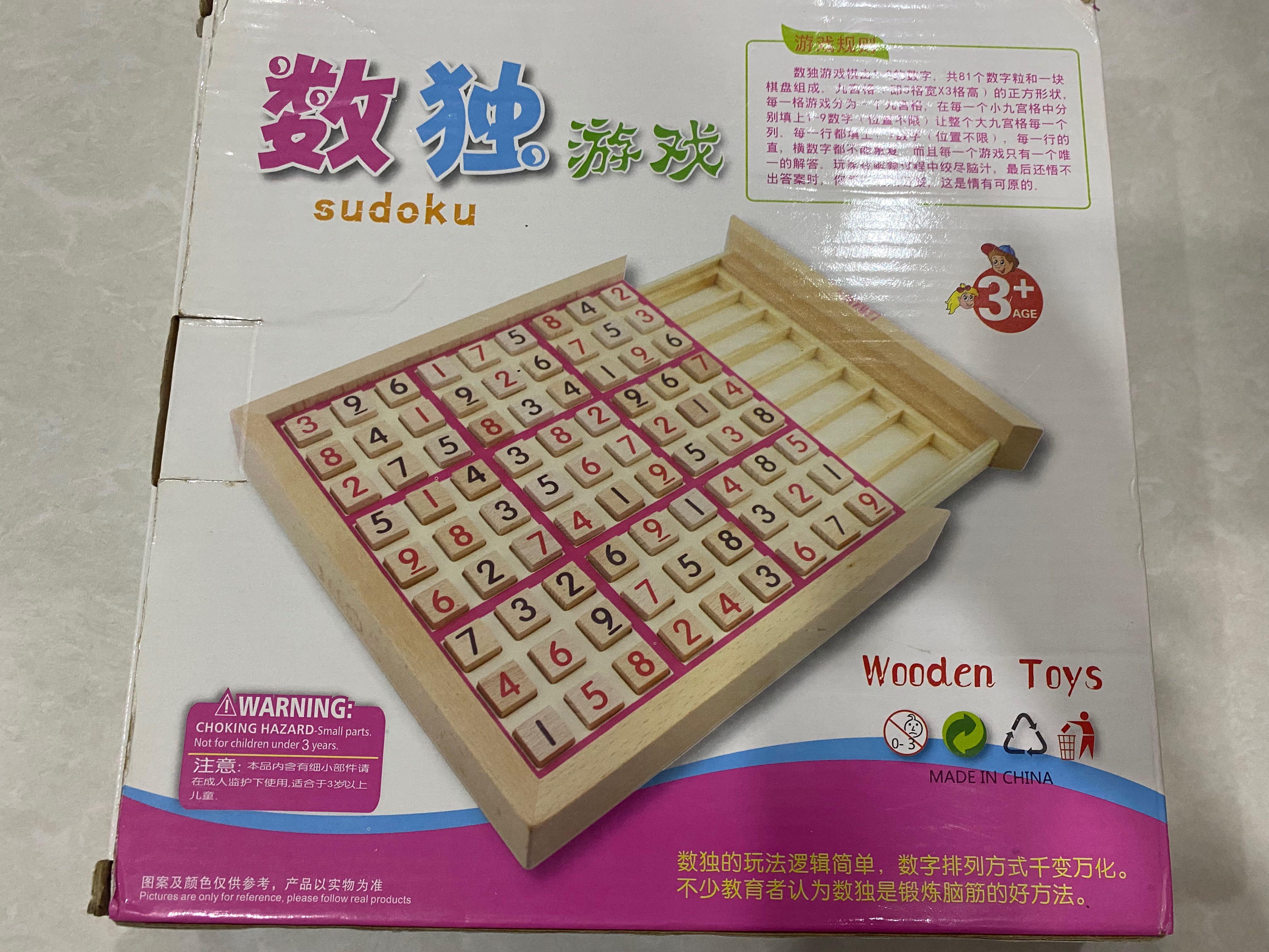 Sudoku game, Hobbies & Toys, Toys & Games on Carousell