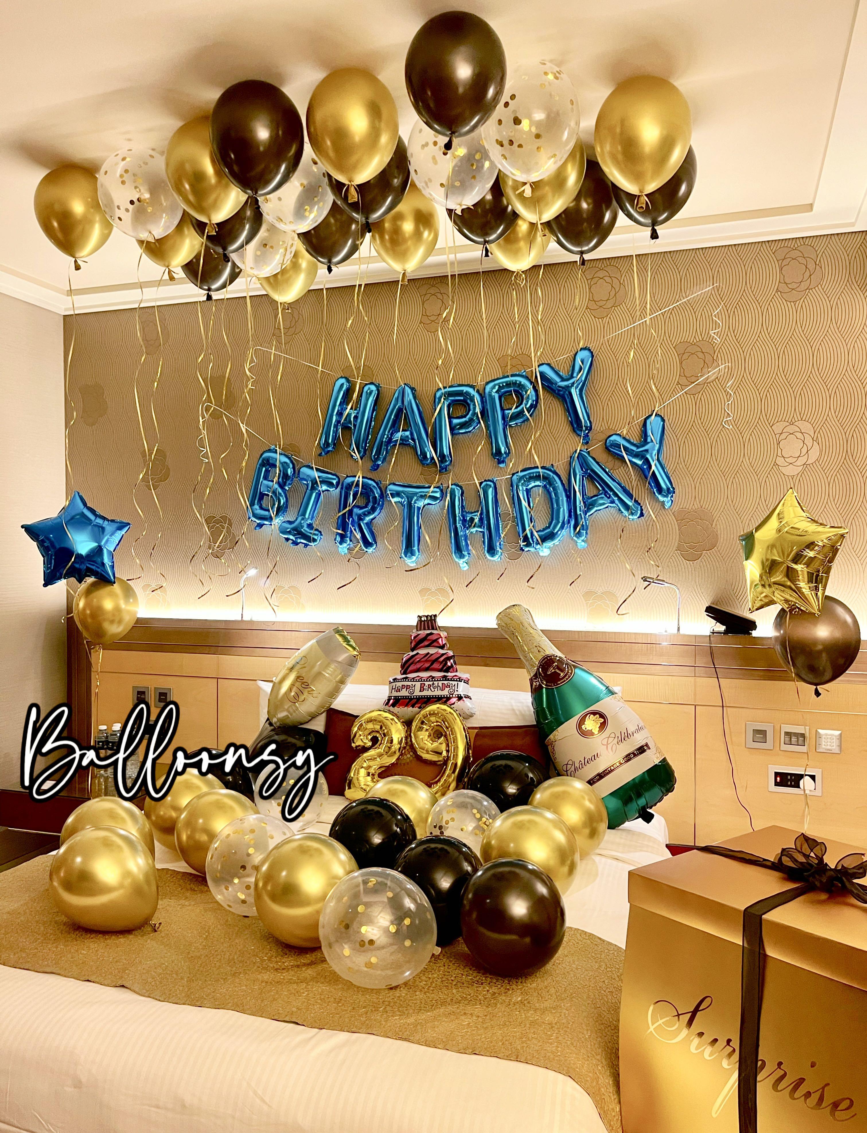 Surprises Birthday decorations with helium balloons decoration at MBS