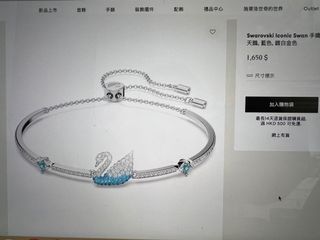 （分類：）位於 。 由 KK55555 提交（商品編號 1178725142，圖片 1）。簡介： 。