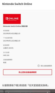 （分類：）位於 。 由 kidjai 提交（商品編號 1178703632，圖片 1）。簡介： 。
