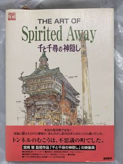 （分類：）位於 。 由 hktwlee 提交（商品編號 1178751644，圖片 1）。簡介： 。