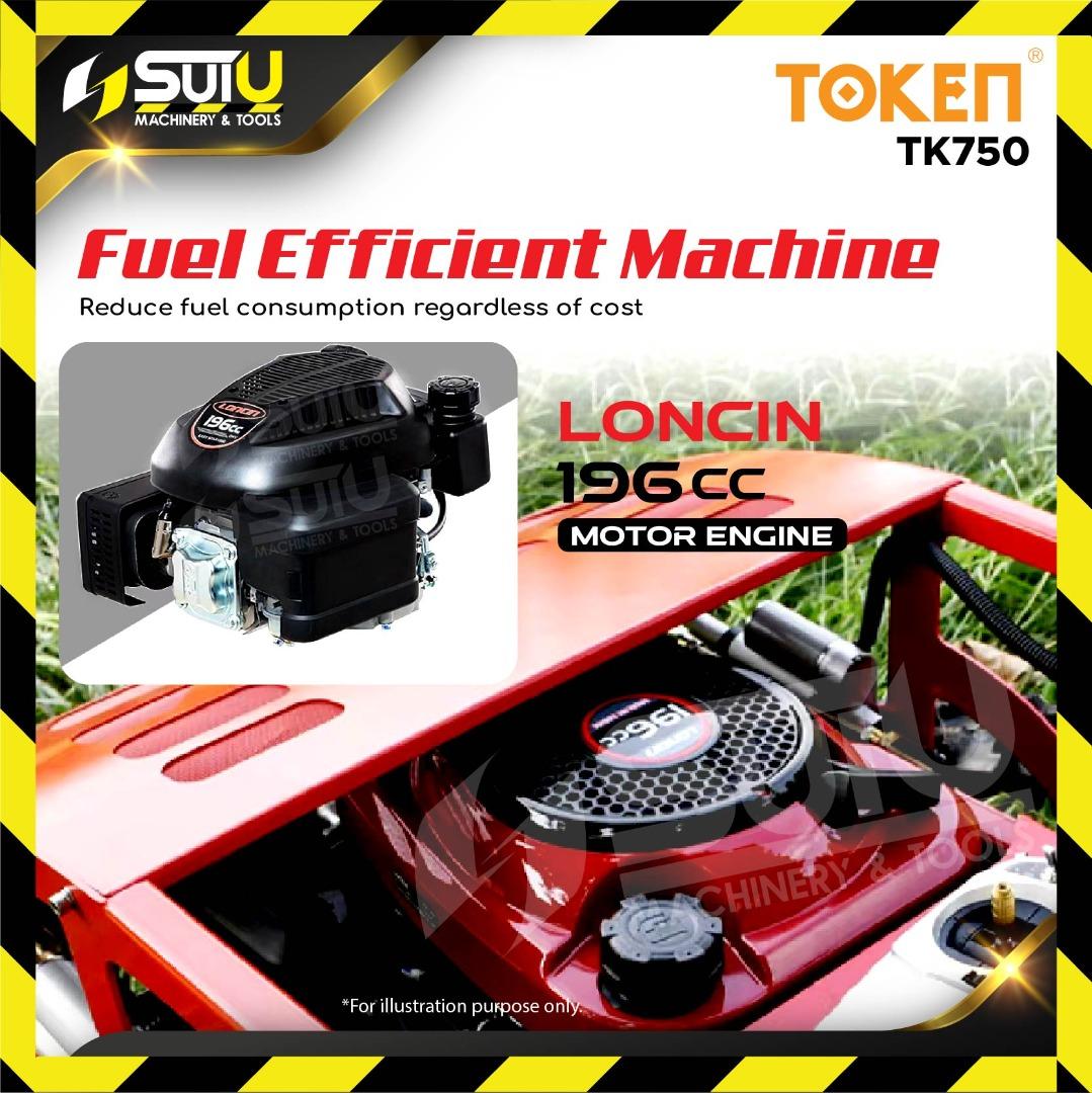 TOKEN TK750 196CC 7.5HP Remote Control Lawn Mower 500W, Furniture ...
