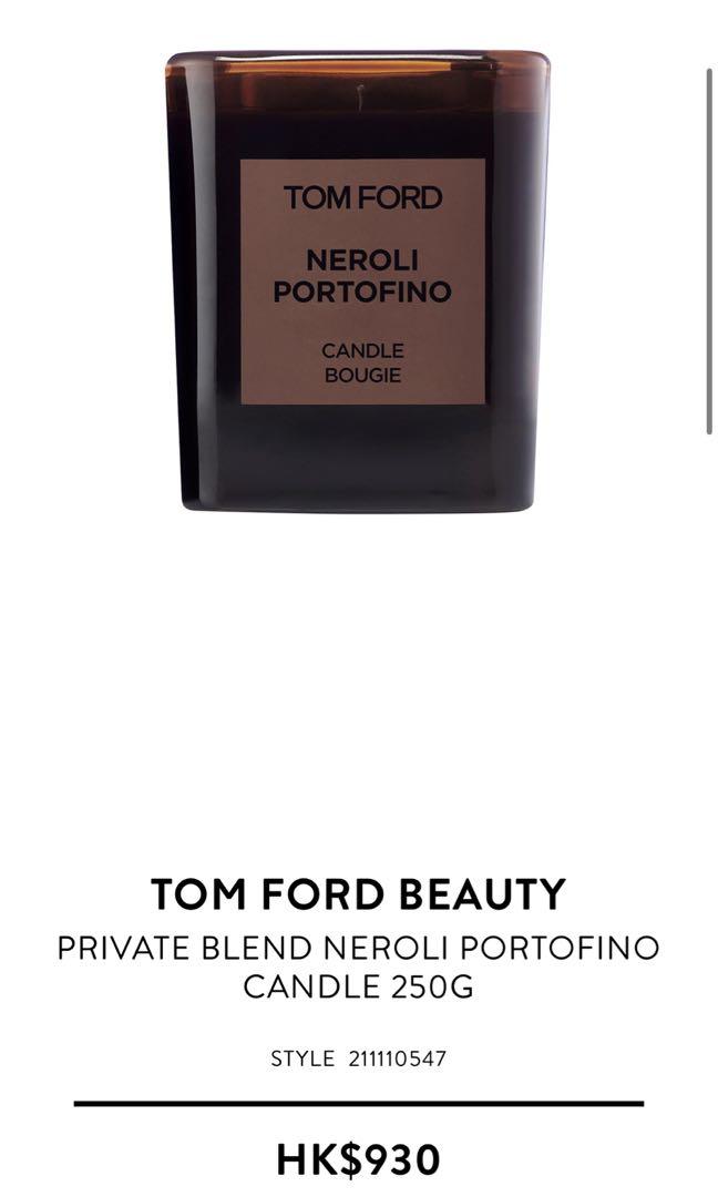 Tom ford neroli portofino candle cheap