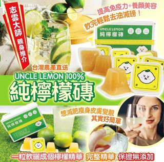（分類：）位於 。 由 eqbama 提交（商品編號 1178712988，圖片 1）。簡介： 。