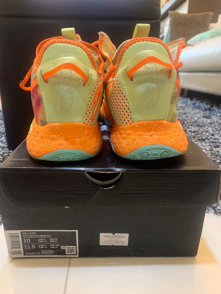pg 4 x gatorade stockx