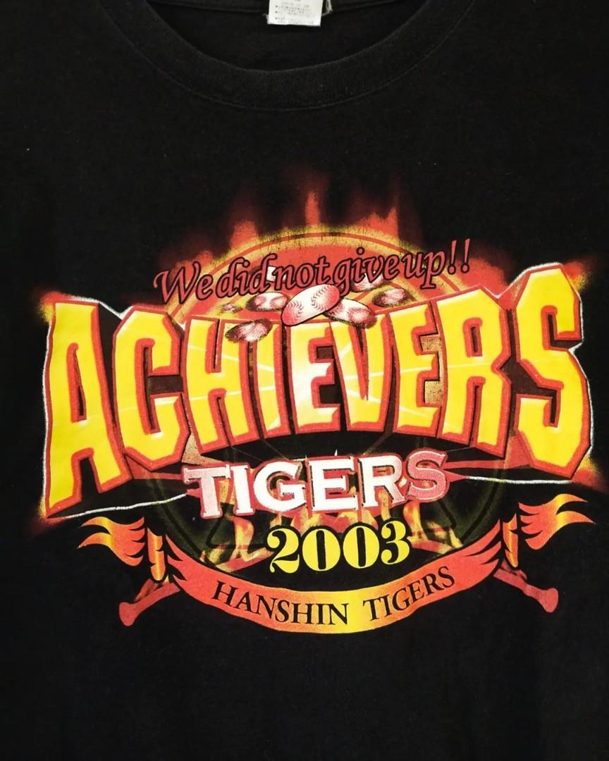 Vintage 2003 Japan Hanshin Tigers Baseball Windbreaker Jersey