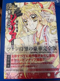 （分類：）位於 。 由 7guulookk 提交（商品編號 1178792835，圖片 1）。簡介： 。